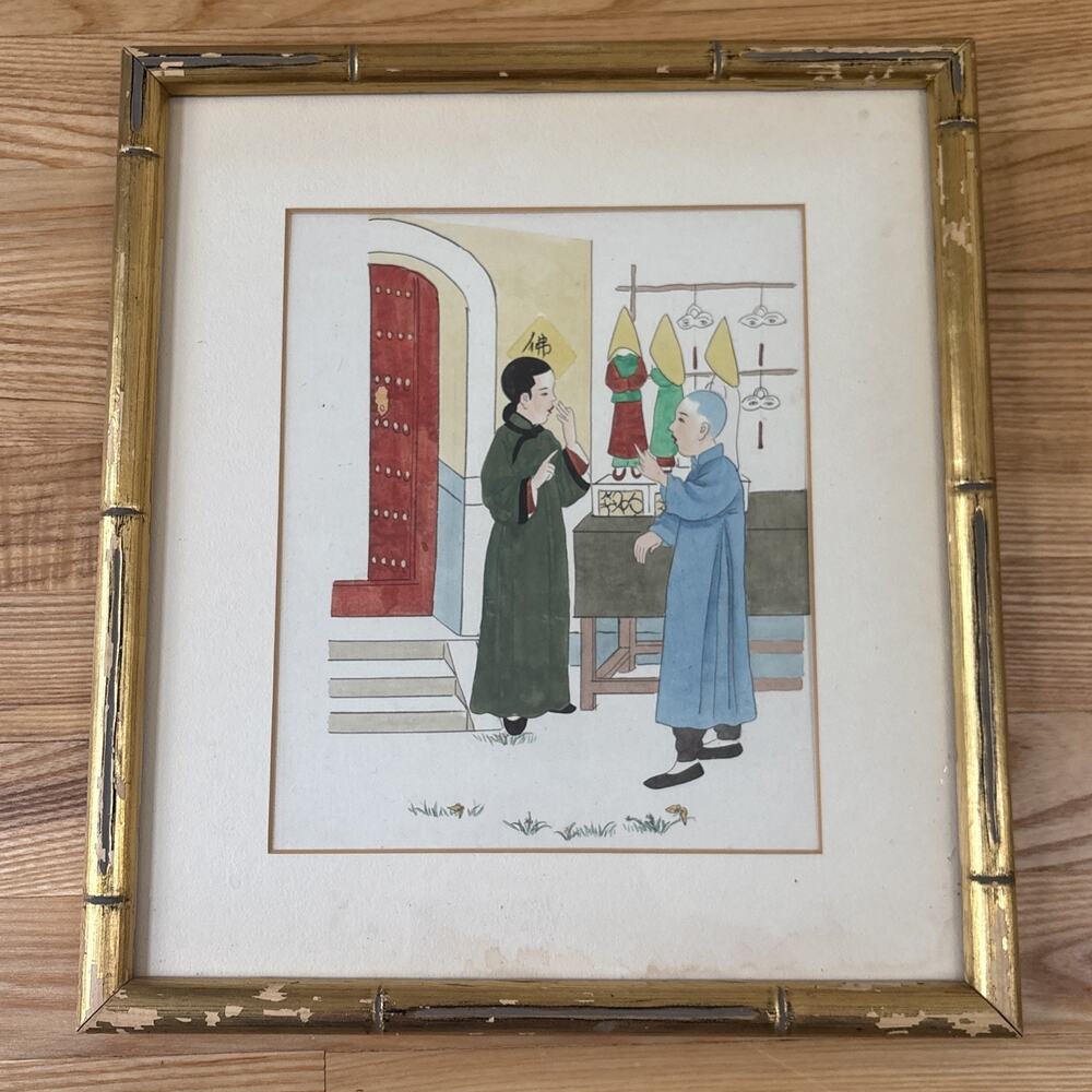 Original Watercolor Painting Chinoiserie Chinese Interior Scene Bamboo Frame
